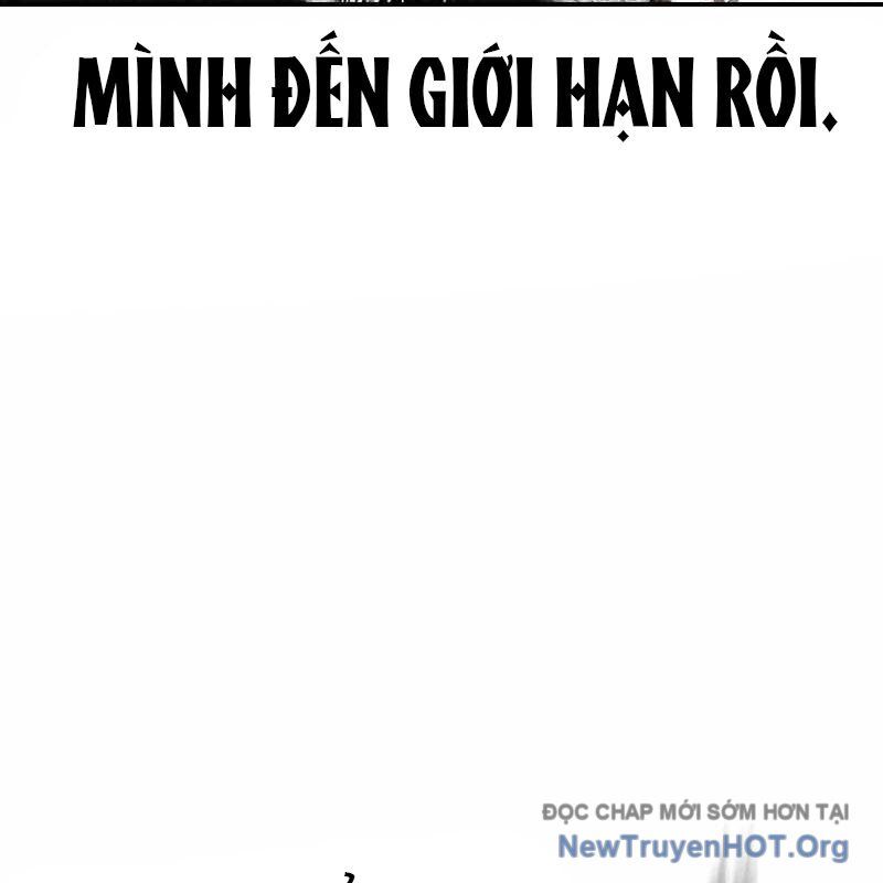 Nhân Trùng Đại Chiến