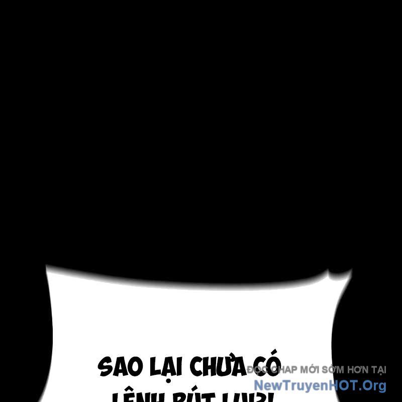 Nhân Trùng Đại Chiến