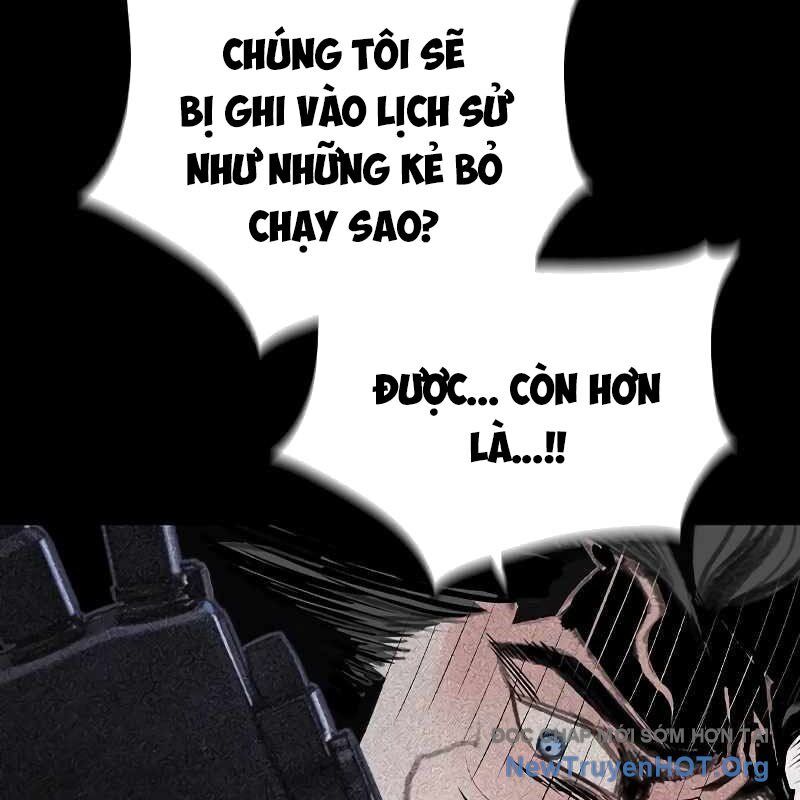 Nhân Trùng Đại Chiến