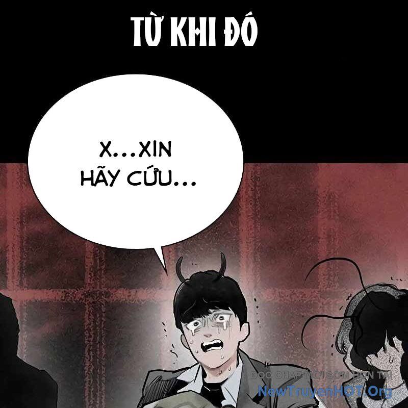 Nhân Trùng Đại Chiến