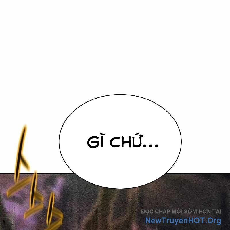 Nhân Trùng Đại Chiến