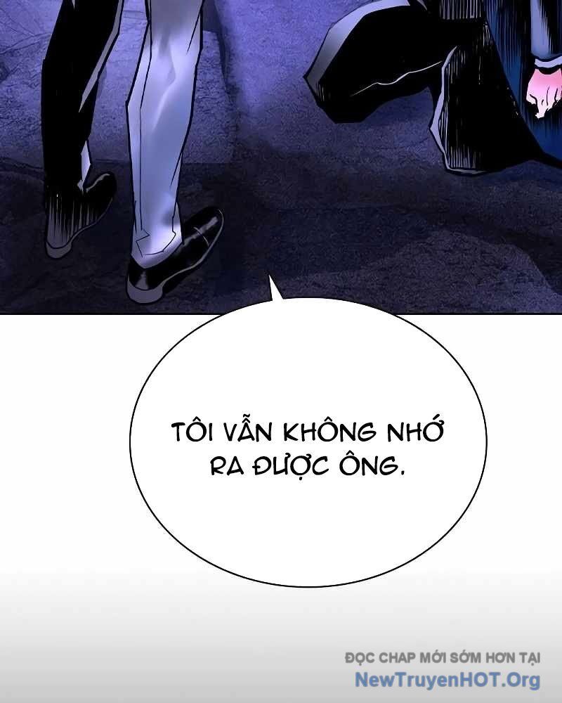 Nhân Trùng Đại Chiến