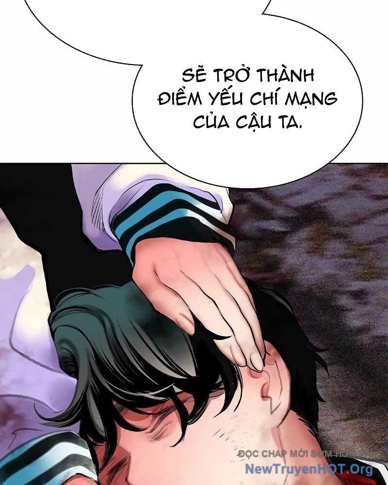 Nhân Trùng Đại Chiến