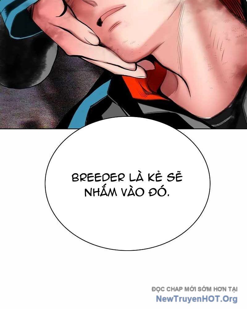 Nhân Trùng Đại Chiến
