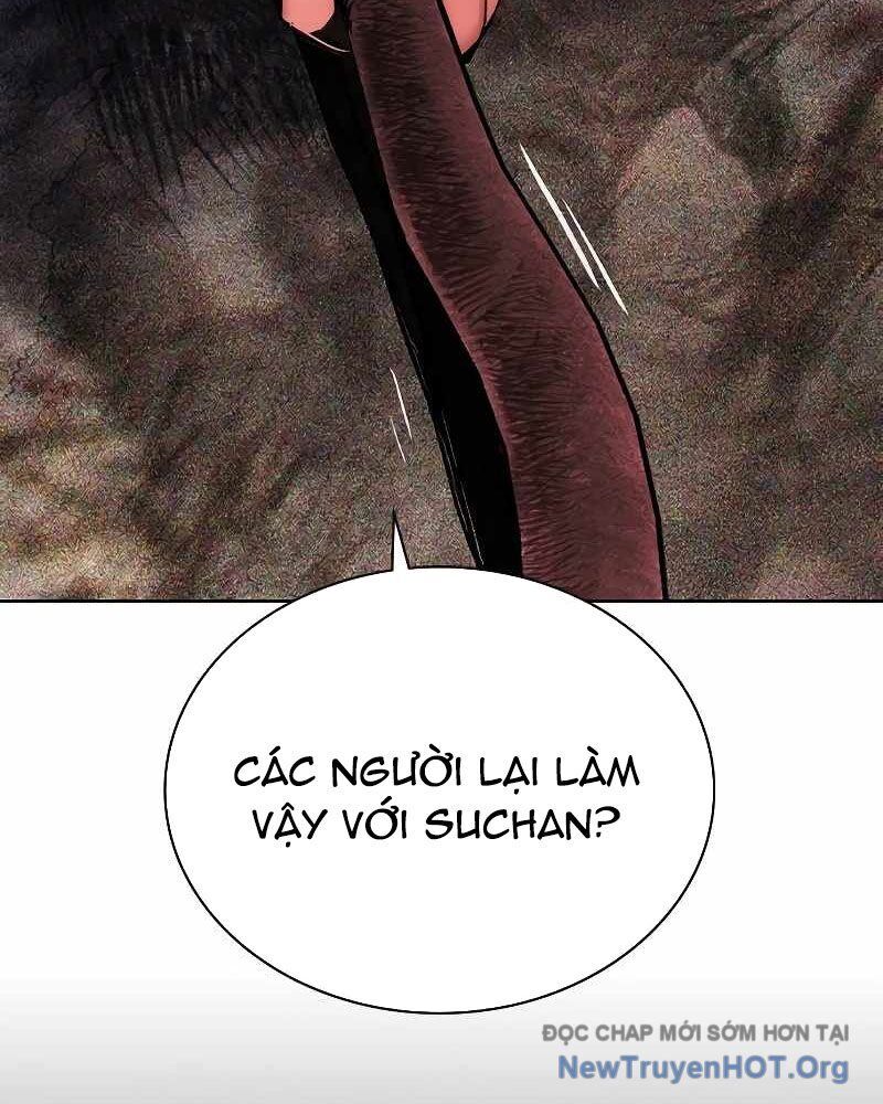 Nhân Trùng Đại Chiến