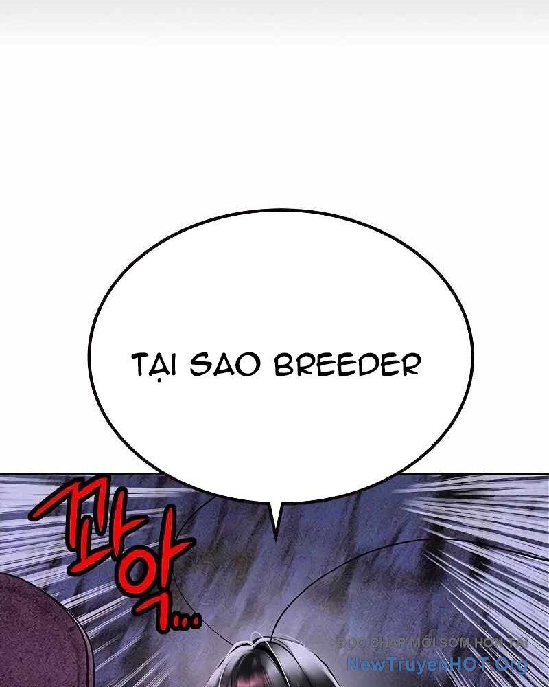 Nhân Trùng Đại Chiến