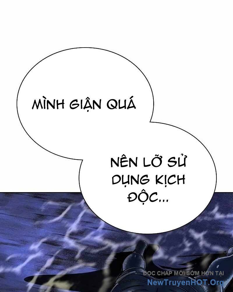 Nhân Trùng Đại Chiến