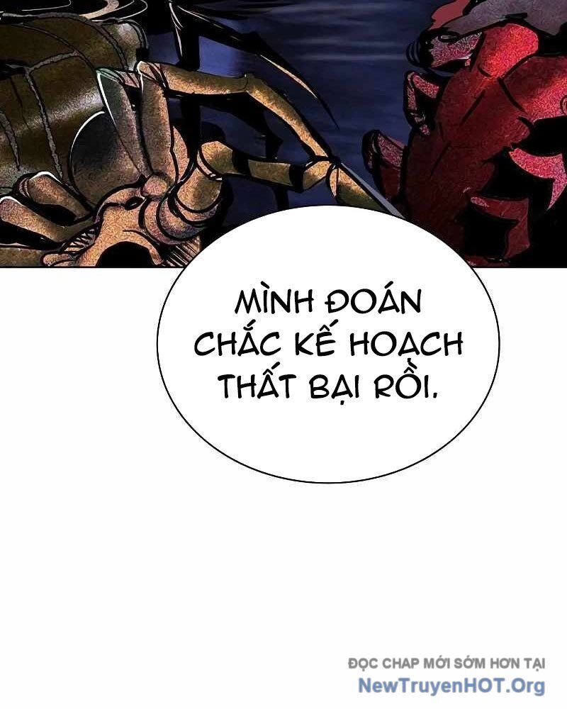 Nhân Trùng Đại Chiến