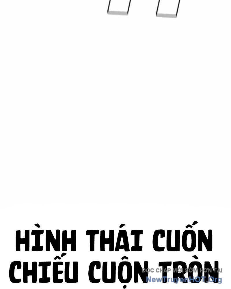 Nhân Trùng Đại Chiến