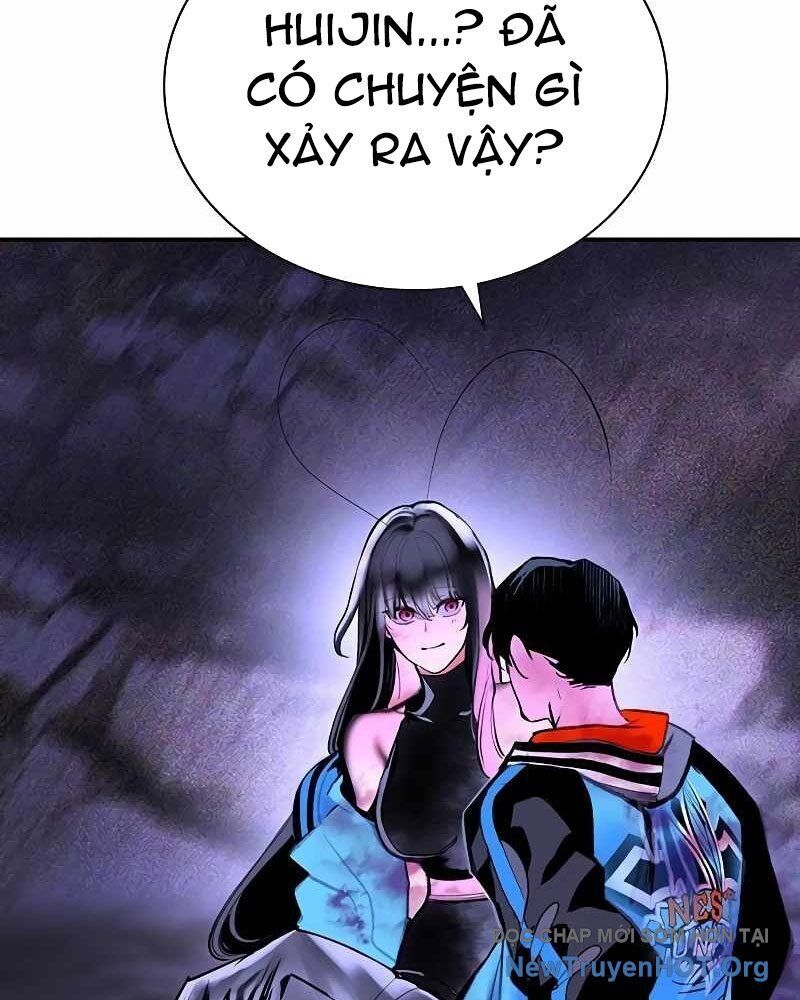 Nhân Trùng Đại Chiến