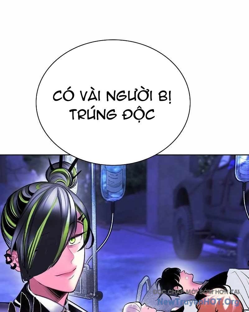 Nhân Trùng Đại Chiến