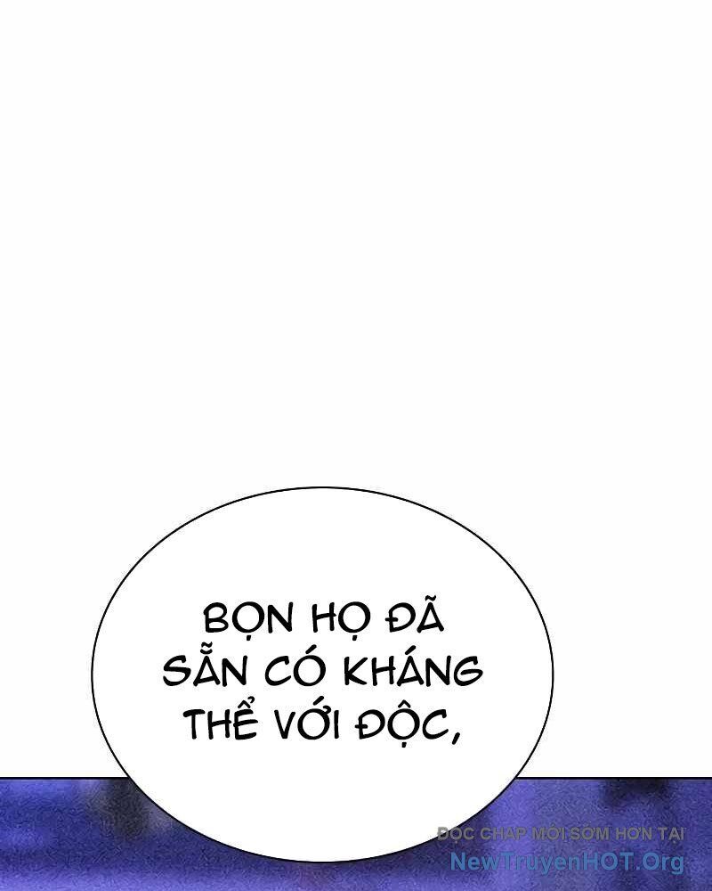 Nhân Trùng Đại Chiến