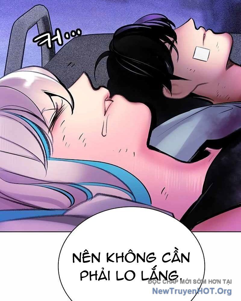 Nhân Trùng Đại Chiến