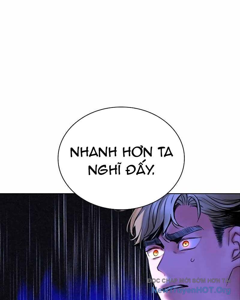 Nhân Trùng Đại Chiến