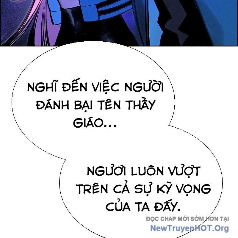 Nhân Trùng Đại Chiến