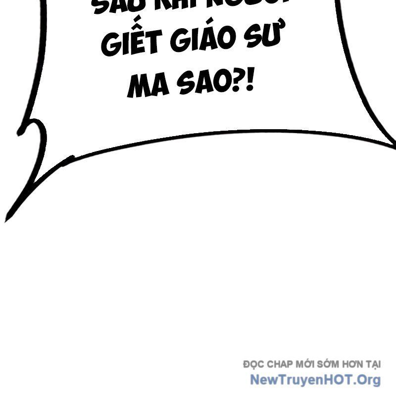 Nhân Trùng Đại Chiến