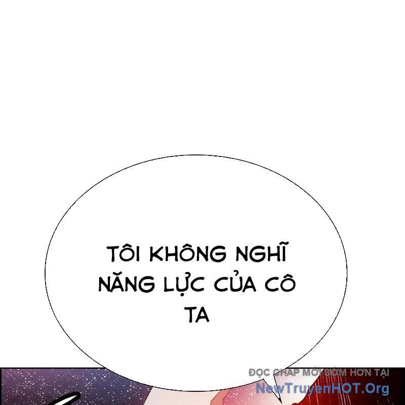 Nhân Trùng Đại Chiến
