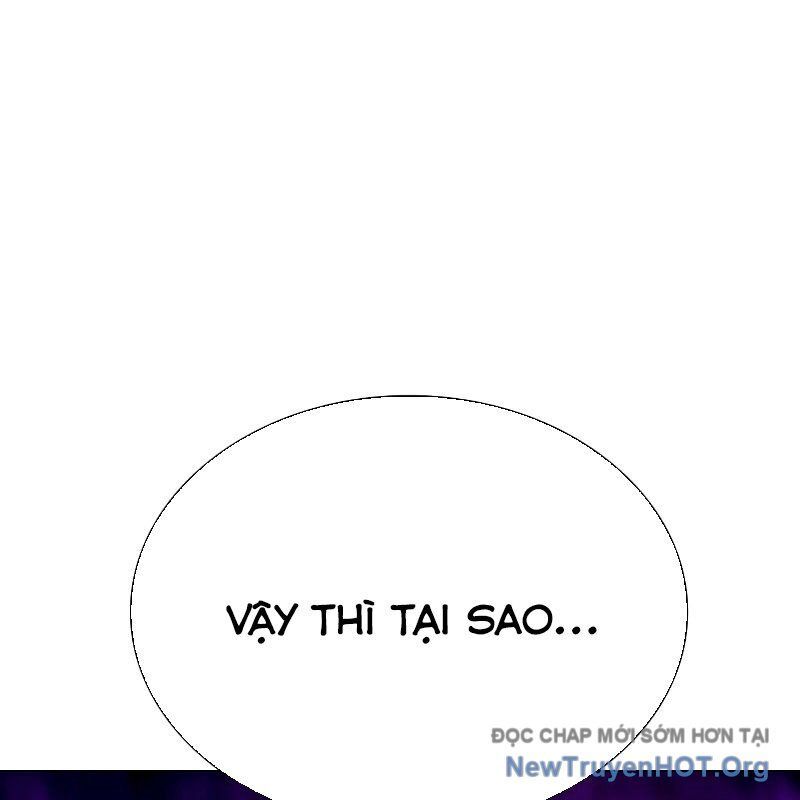 Nhân Trùng Đại Chiến