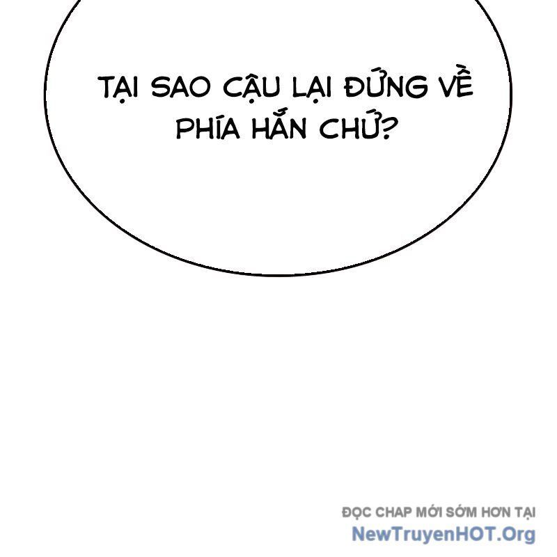 Nhân Trùng Đại Chiến