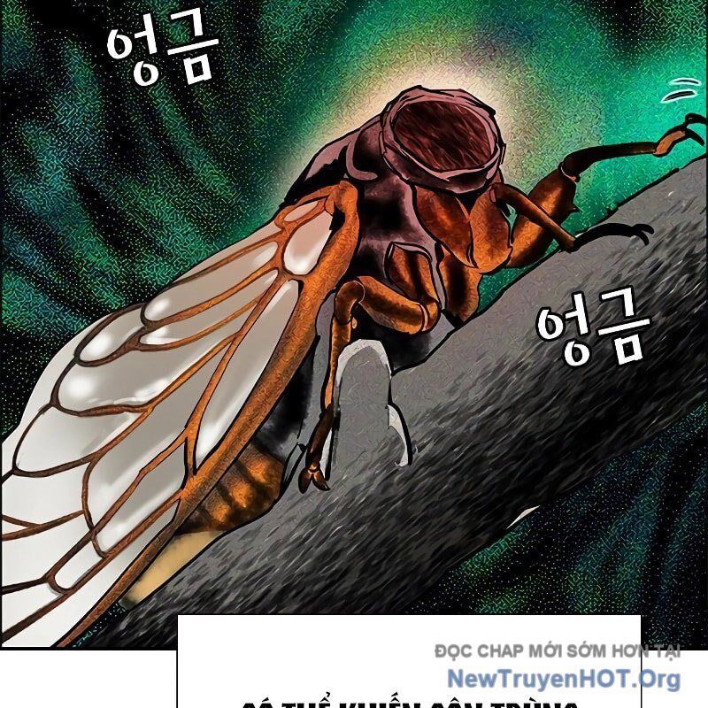 Nhân Trùng Đại Chiến