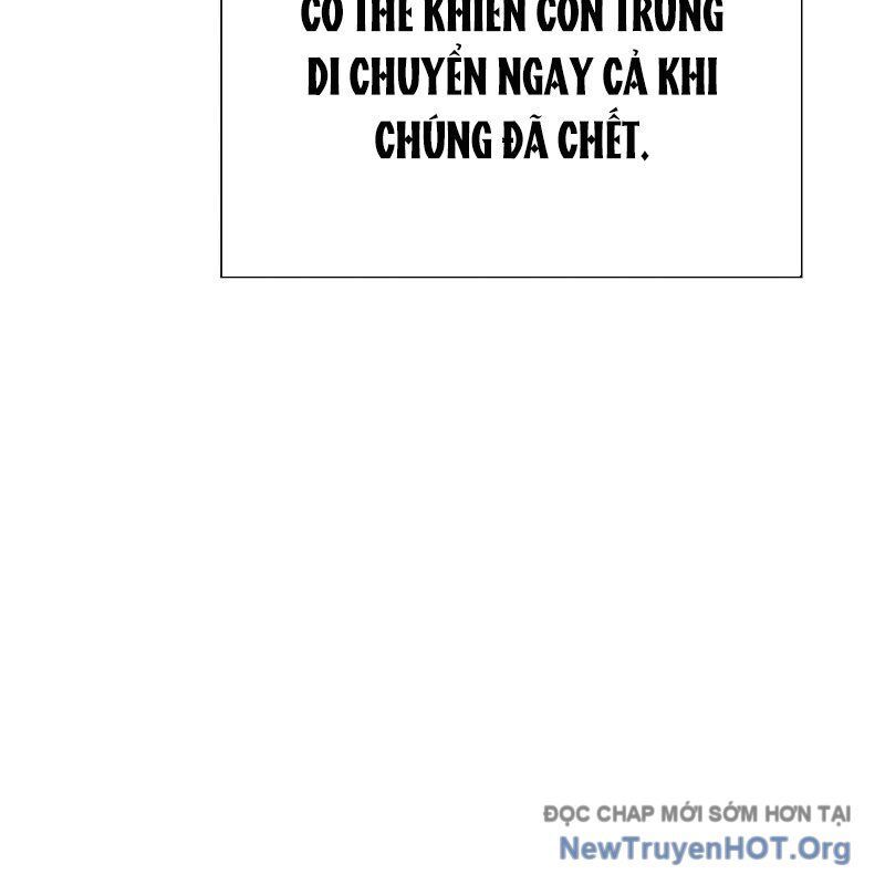 Nhân Trùng Đại Chiến