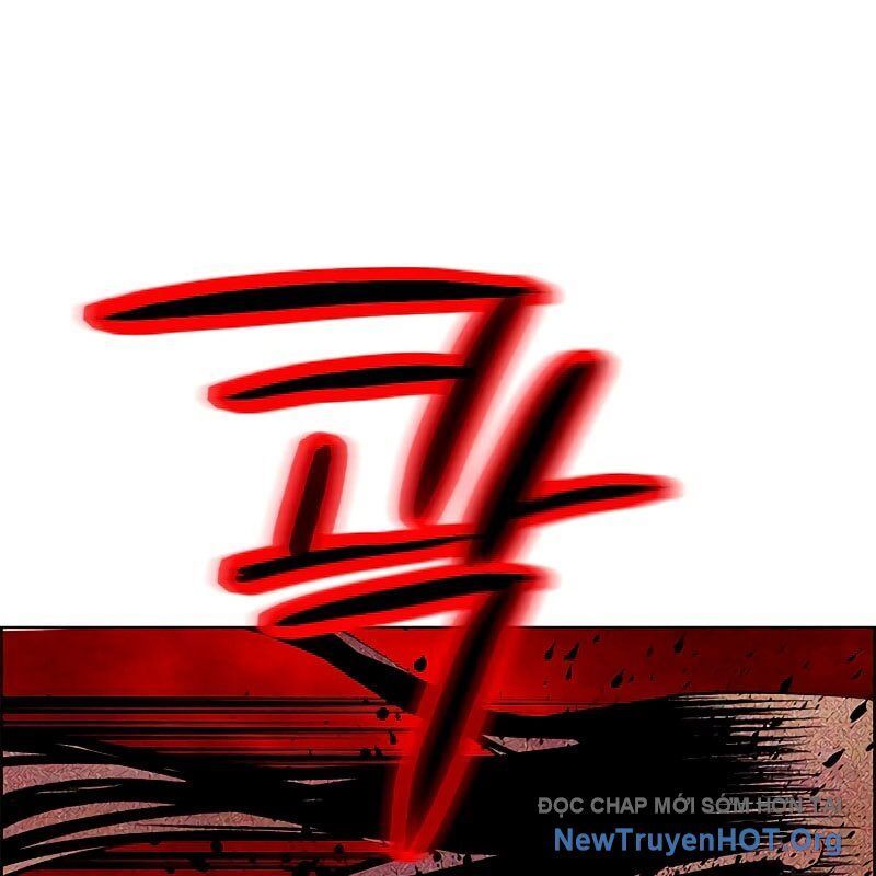 Nhân Trùng Đại Chiến