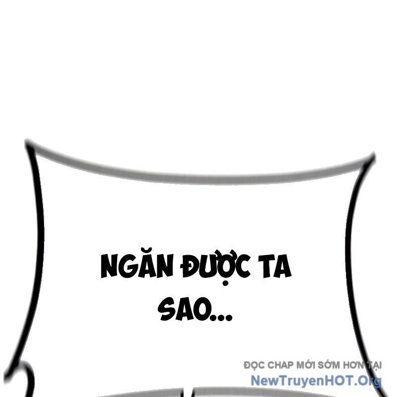 Nhân Trùng Đại Chiến