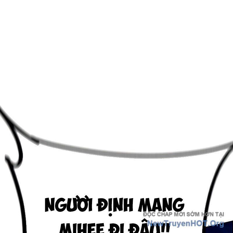 Nhân Trùng Đại Chiến