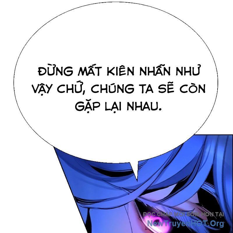 Nhân Trùng Đại Chiến