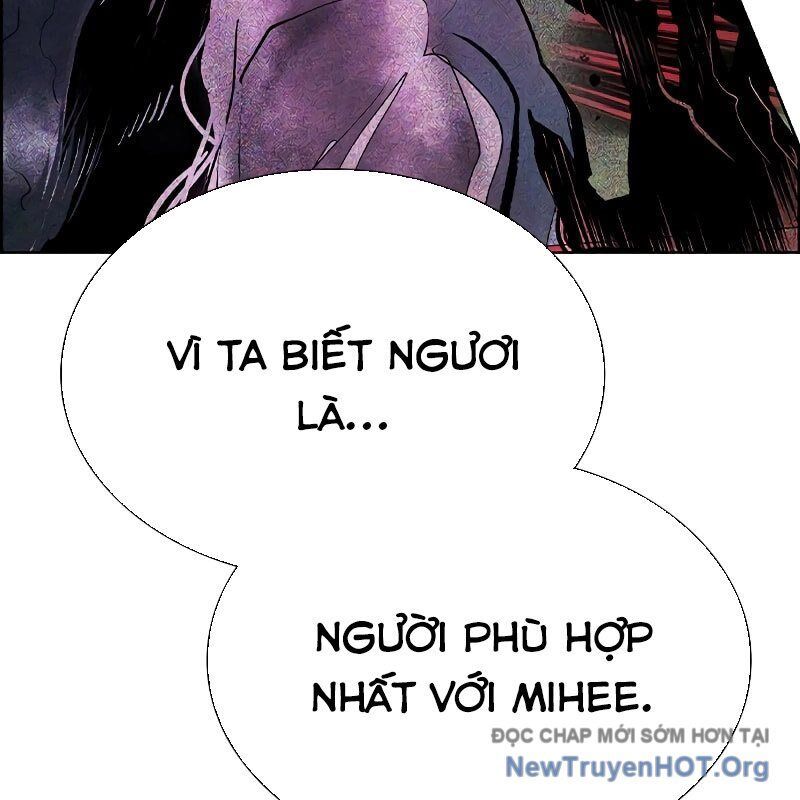 Nhân Trùng Đại Chiến