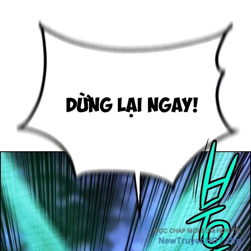 Nhân Trùng Đại Chiến