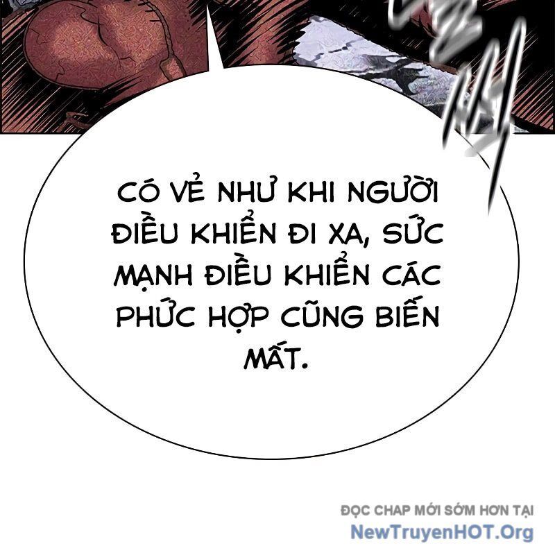 Nhân Trùng Đại Chiến