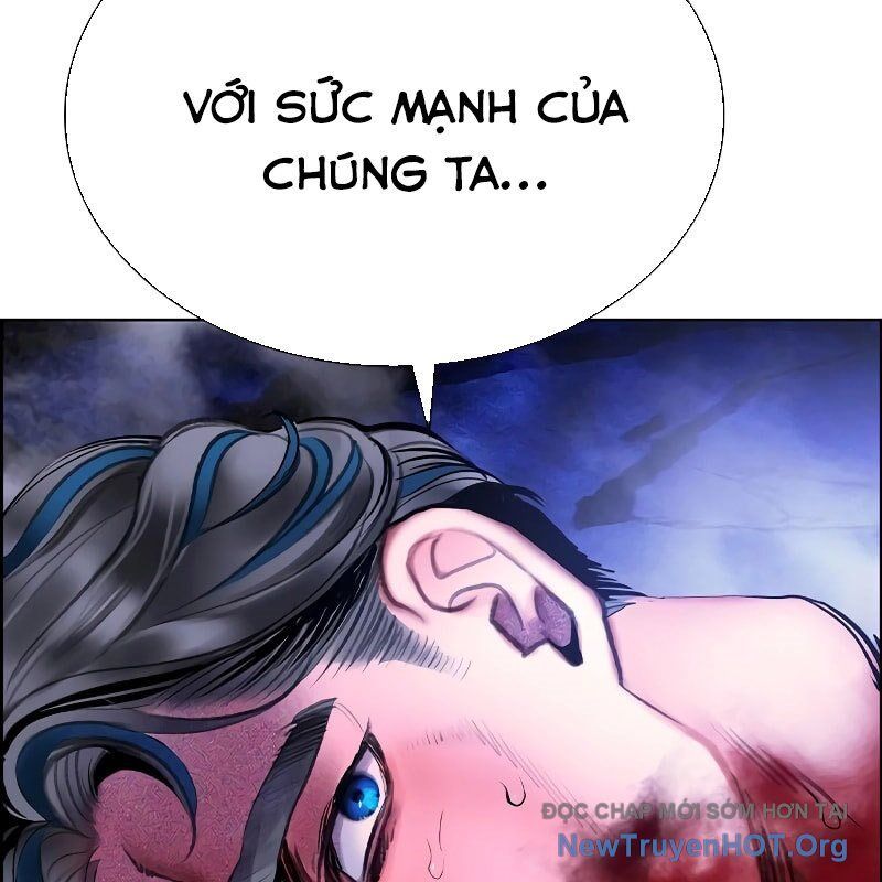 Nhân Trùng Đại Chiến