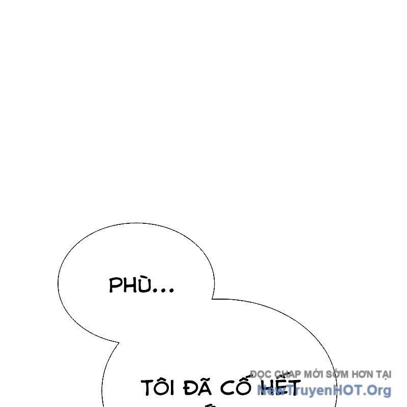 Nhân Trùng Đại Chiến