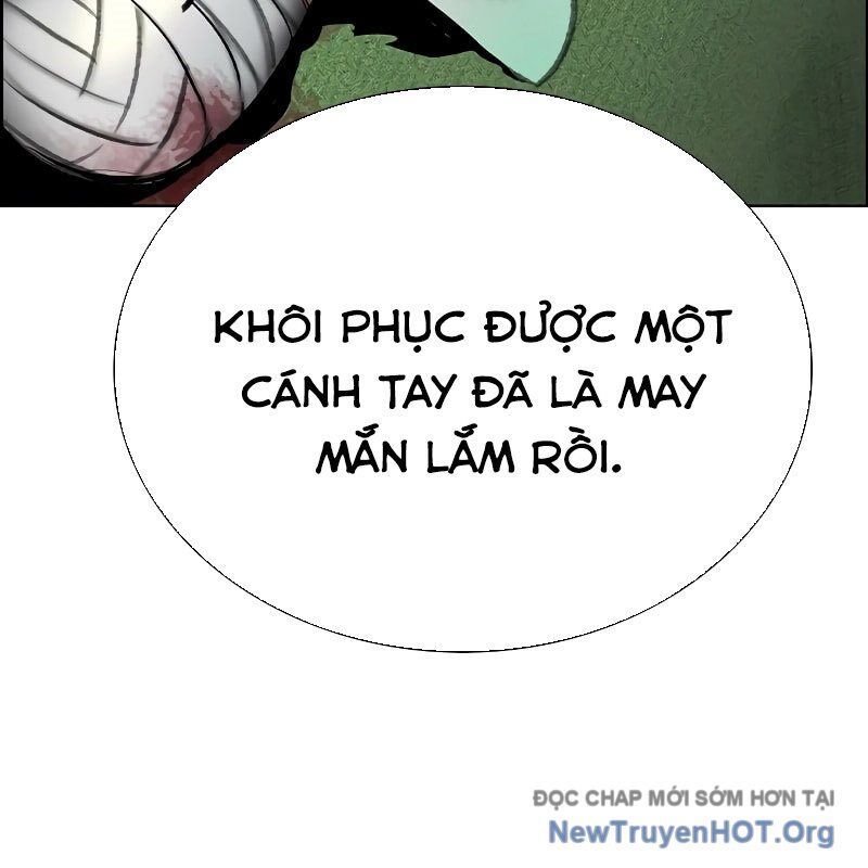 Nhân Trùng Đại Chiến
