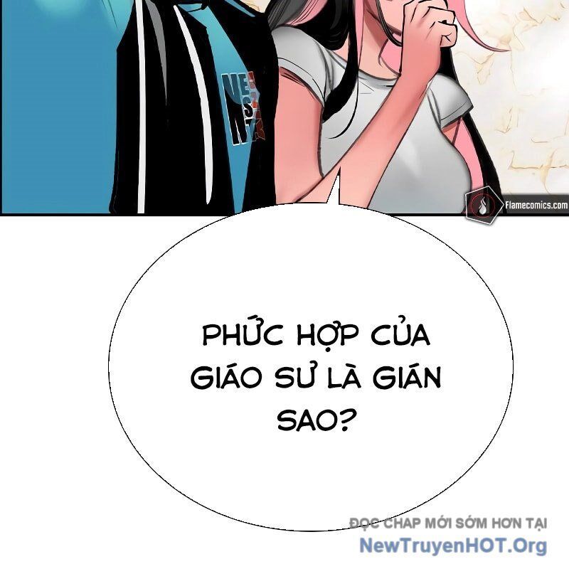 Nhân Trùng Đại Chiến