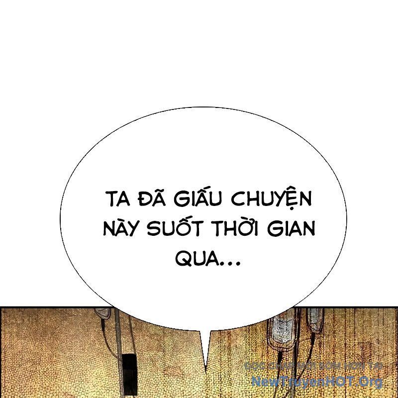 Nhân Trùng Đại Chiến