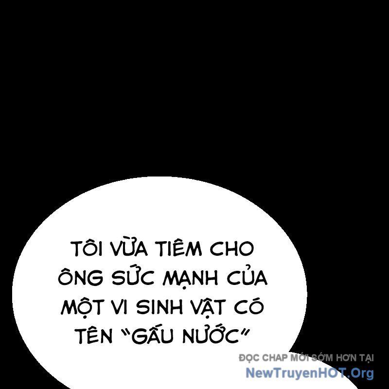 Nhân Trùng Đại Chiến