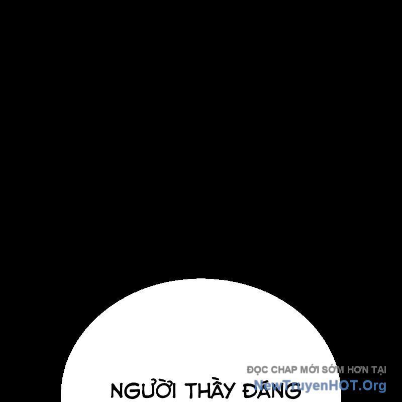 Nhân Trùng Đại Chiến
