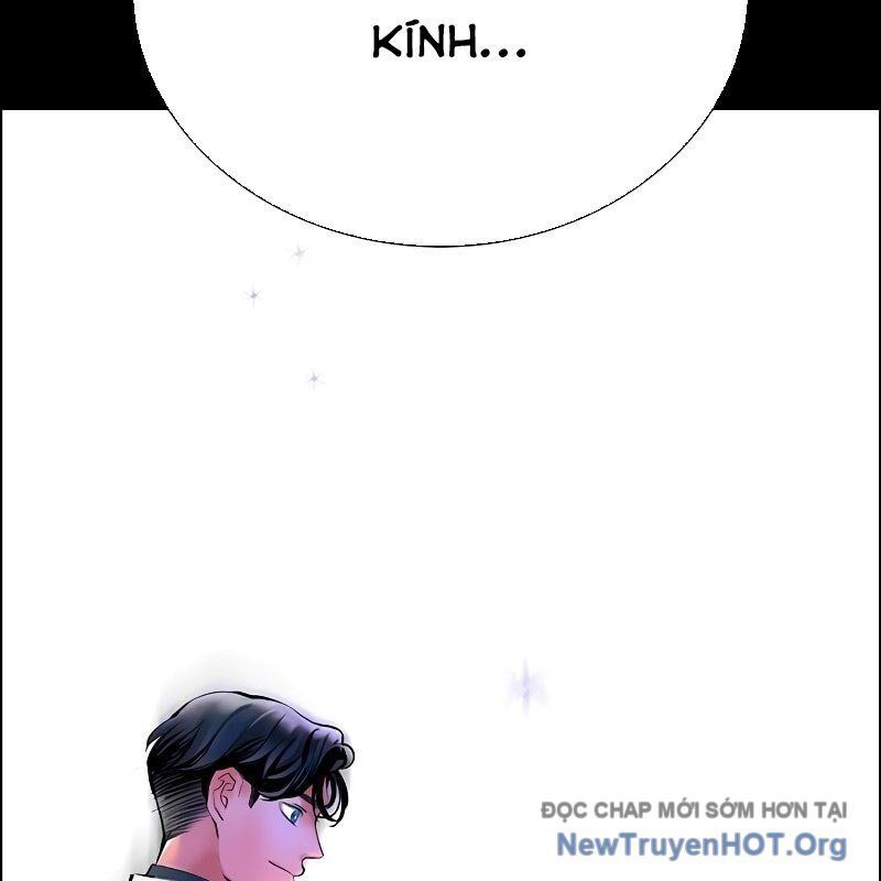Nhân Trùng Đại Chiến