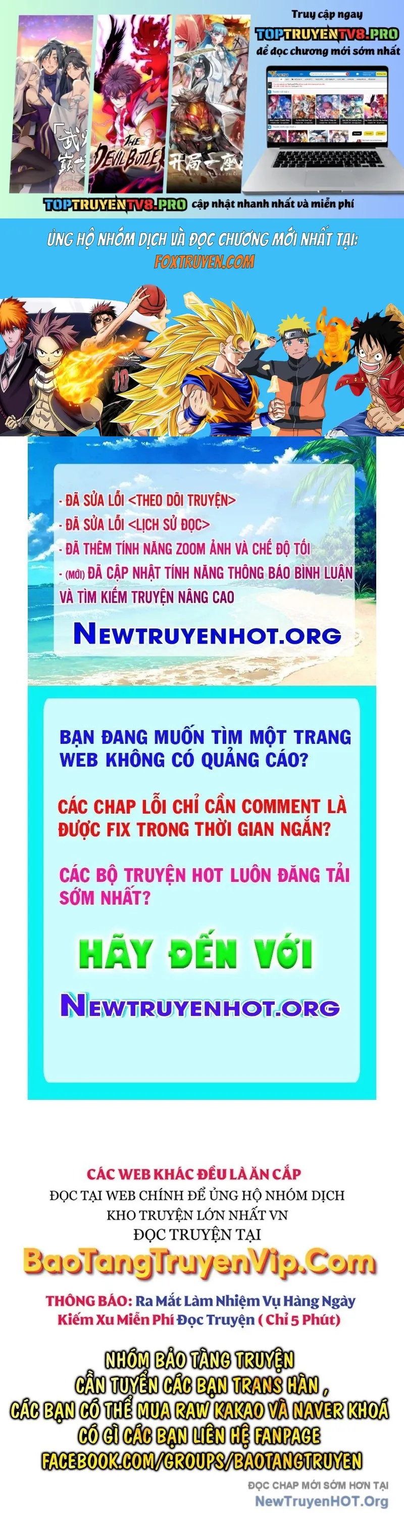Nhân Trùng Đại Chiến