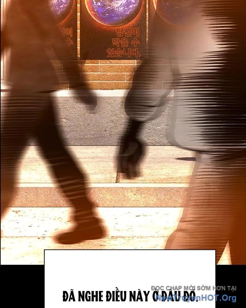 Nhân Trùng Đại Chiến