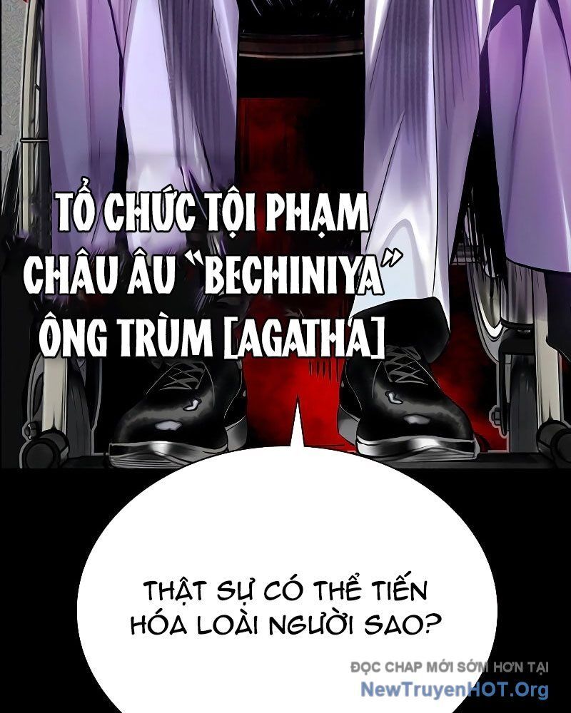 Nhân Trùng Đại Chiến