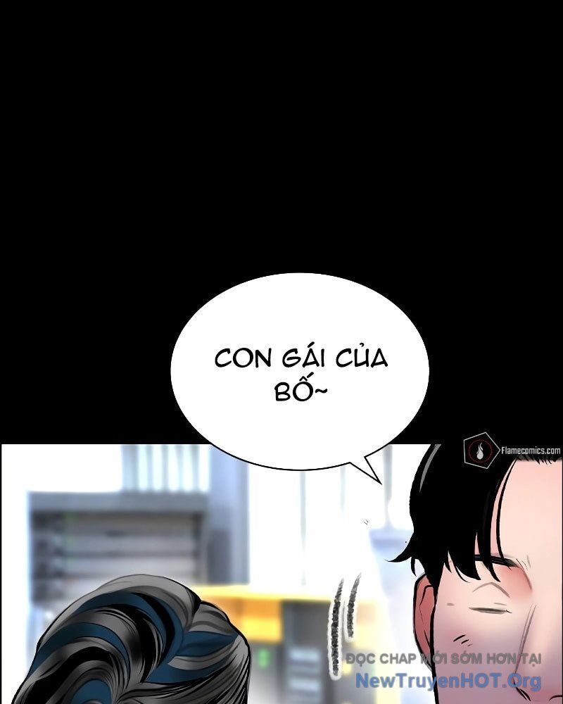 Nhân Trùng Đại Chiến