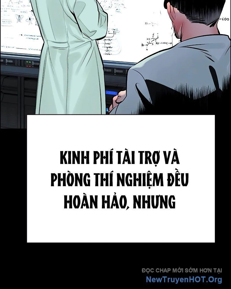 Nhân Trùng Đại Chiến