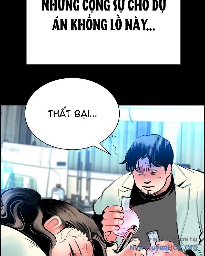 Nhân Trùng Đại Chiến