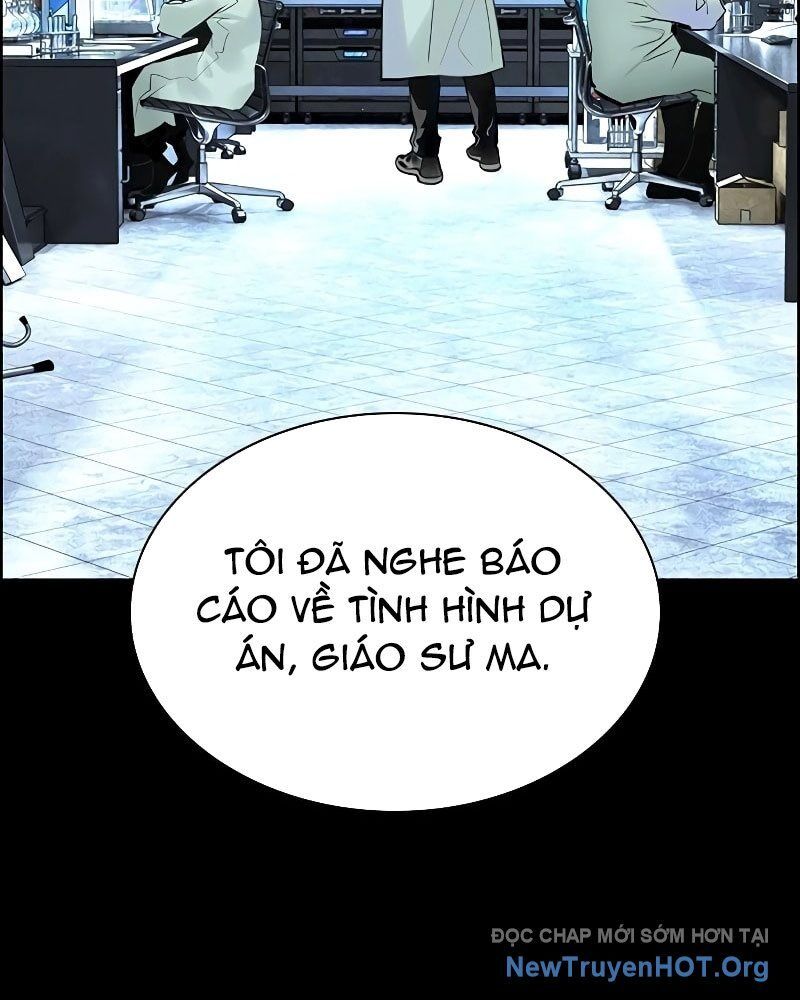 Nhân Trùng Đại Chiến