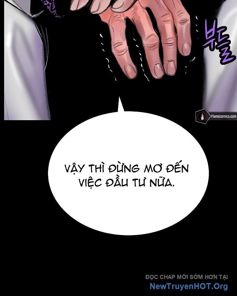 Nhân Trùng Đại Chiến