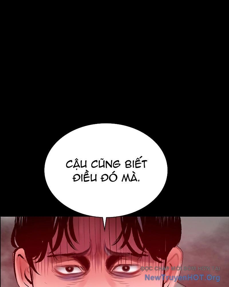 Nhân Trùng Đại Chiến