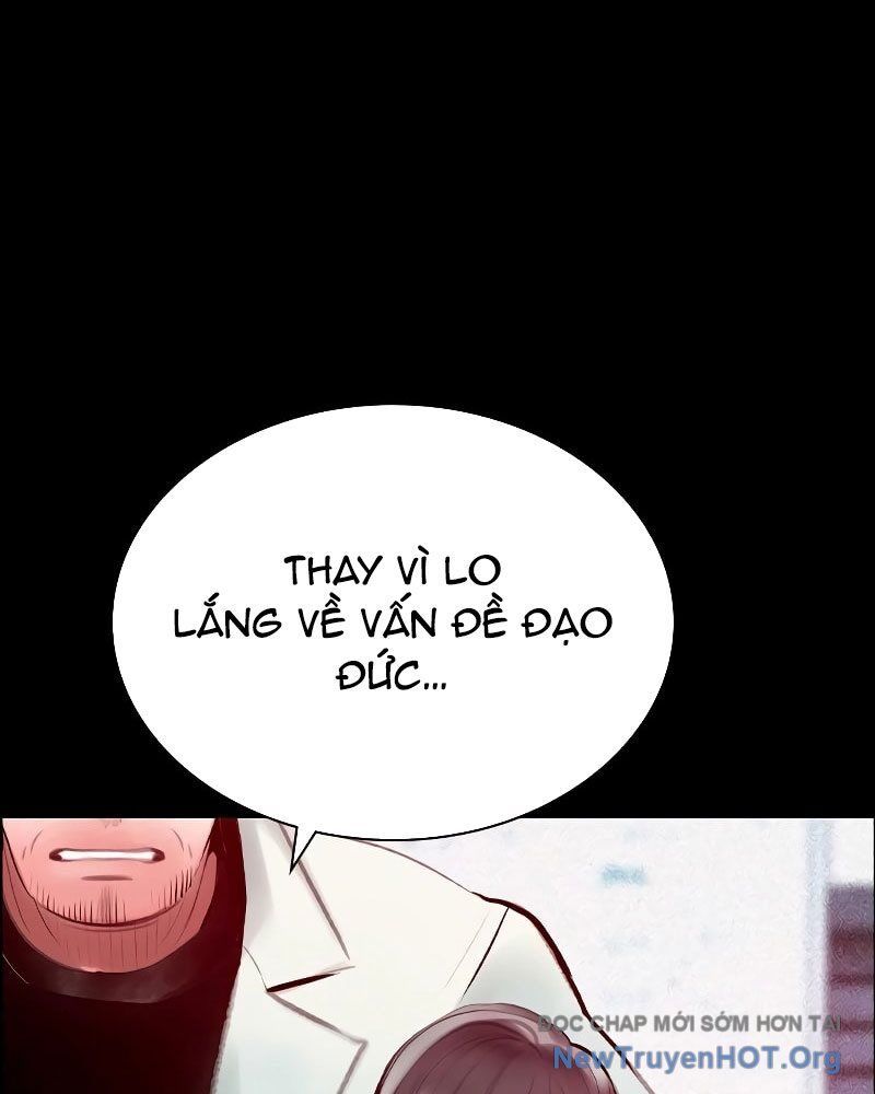Nhân Trùng Đại Chiến